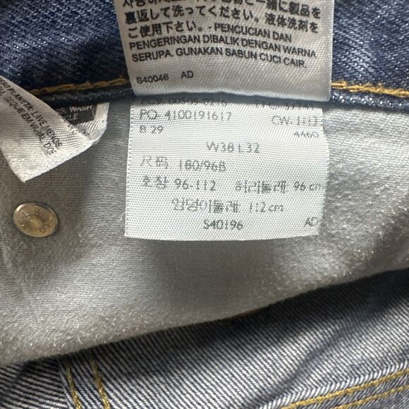 Levis 505 Regular Fit Straight Leg Jeans Mens 38x32 Blue Rigid Denim Classic - Picture 9 of 9